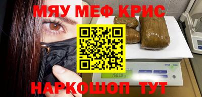PSILOCYBIN Заволжье