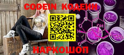 спиды Жуковский