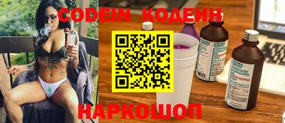 PSILOCYBIN Заволжье