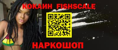PSILOCYBIN Заволжье