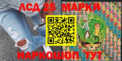 альфа пвп VHQ Заводоуковск