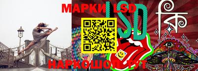 спиды Жуковский