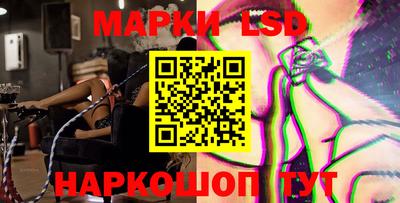 PSILOCYBIN Заволжье
