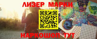 PSILOCYBIN Заволжье