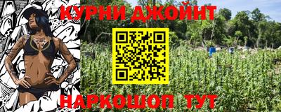 PSILOCYBIN Заволжье