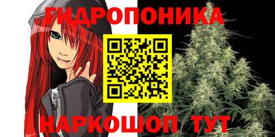 альфа пвп VHQ Заводоуковск