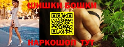 альфа пвп VHQ Заводоуковск