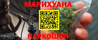 альфа пвп VHQ Заводоуковск