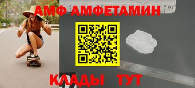 PSILOCYBIN Заволжье