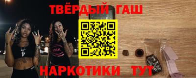 альфа пвп VHQ Заводоуковск
