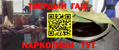 альфа пвп VHQ Заводоуковск