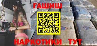 PSILOCYBIN Заволжье
