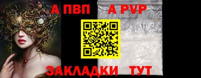 PSILOCYBIN Заволжье